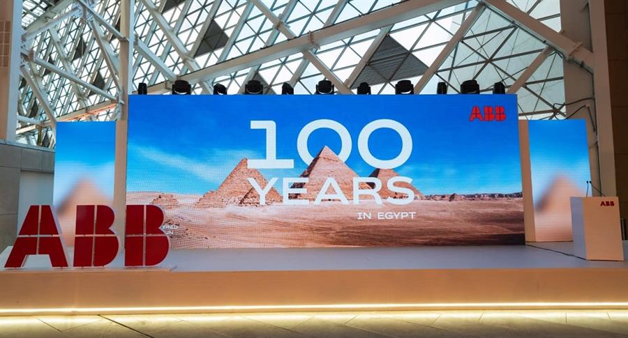 ABB تحتفل بمرور 100 عام في مصر وتواصل دعم التنمية الصناعية